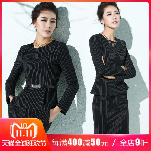 Tailleur femme - Ref 3242259