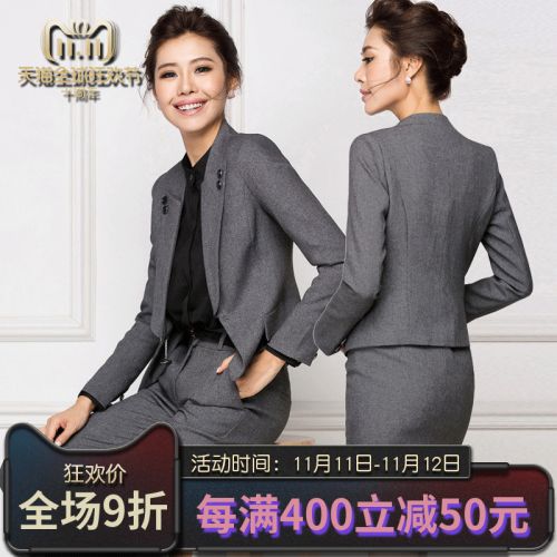 Tailleur femme - Ref 3242271