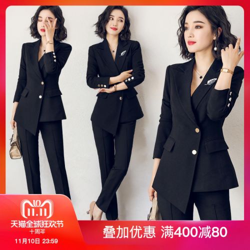 Tailleur femme - Ref 3242286