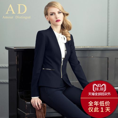 Tailleur femme - Ref 3242303
