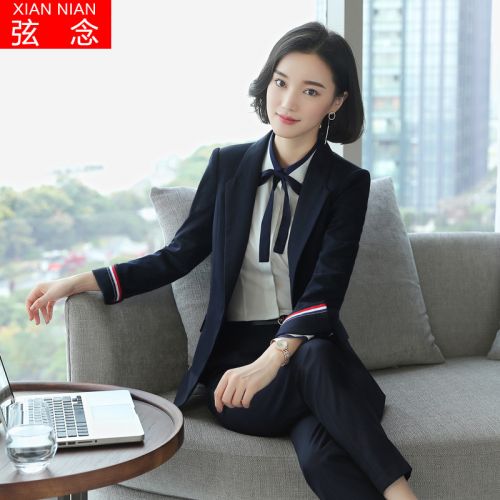 Tailleur femme - Ref 3242305