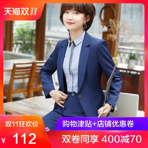Tailleur femme en Polyester - Ref 3242314