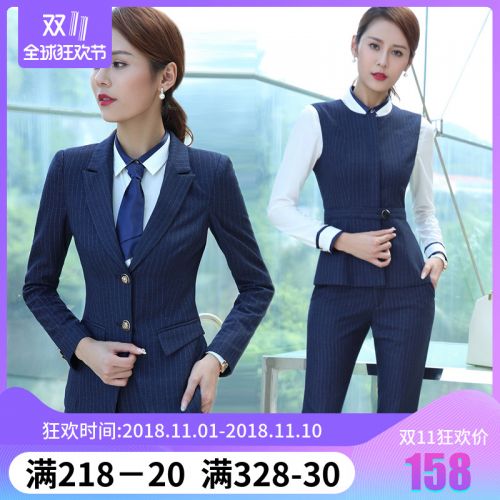 Tailleur femme - Ref 3242316