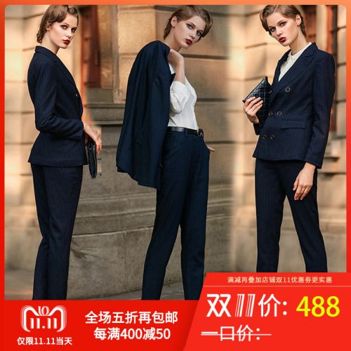 Tailleur femme - Ref 3242330