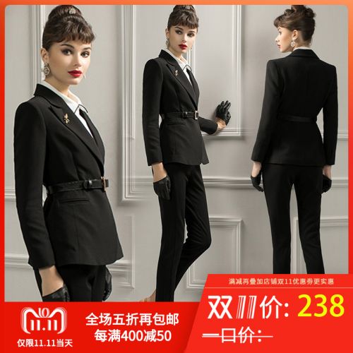 Tailleur femme - Ref 3242360