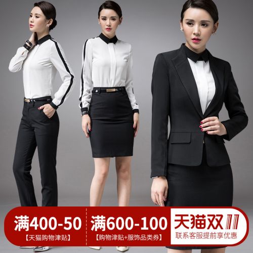 Tailleur femme - Ref 3242370