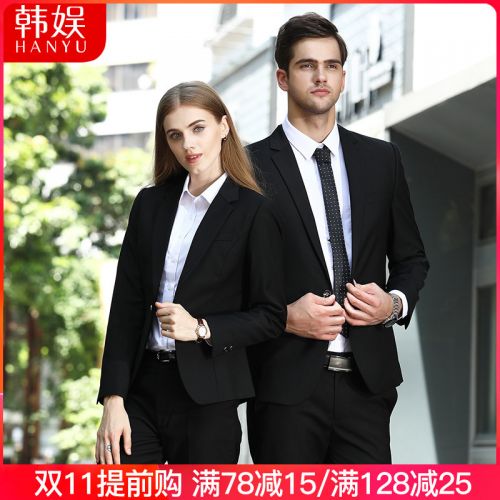 Tailleur femme - Ref 3242381