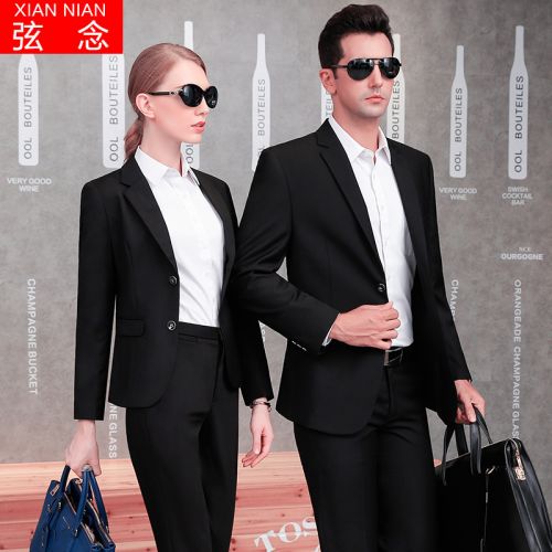Tailleur femme - Ref 3242407