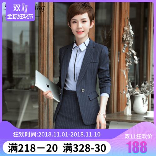 Tailleur femme - Ref 3242418
