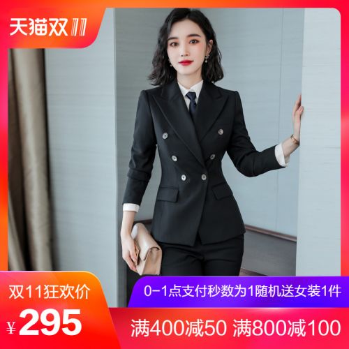 Tailleur femme - Ref 3242431