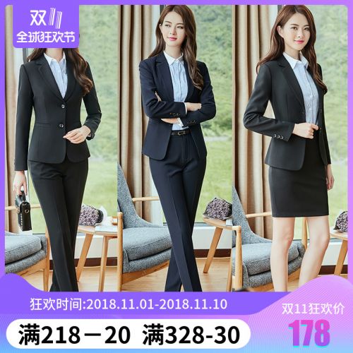 Tailleur femme - Ref 3242447