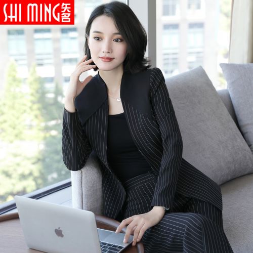 Tailleur femme - Ref 3242456