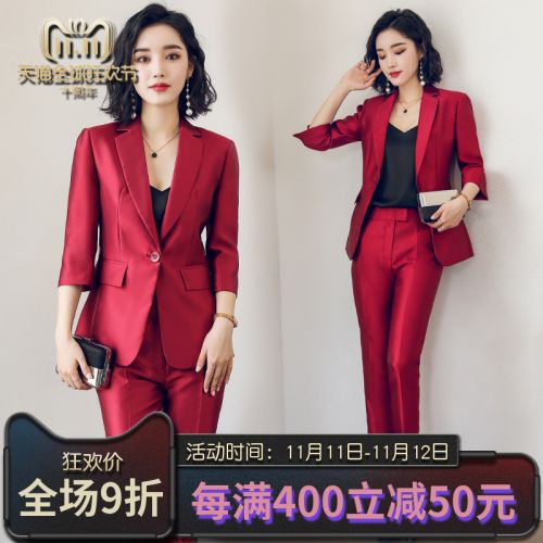 Tailleur femme - Ref 3242470