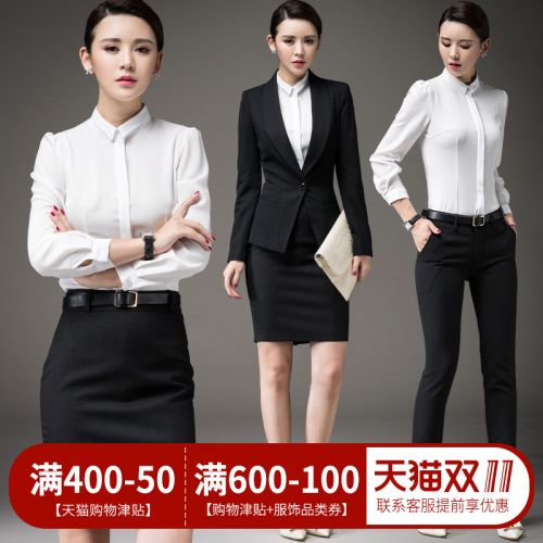 Tailleur femme - Ref 3242495