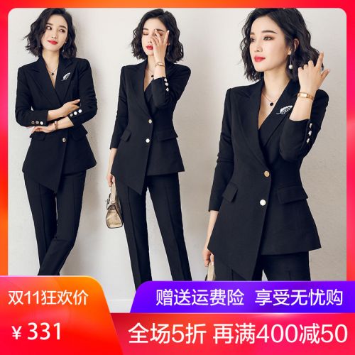 Tailleur femme - Ref 3242507