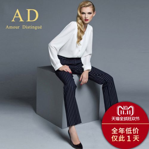 Tailleur femme - Ref 3242516