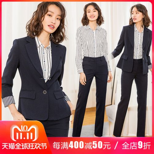 Tailleur femme - Ref 3242520