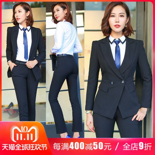 Tailleur femme - Ref 3242550