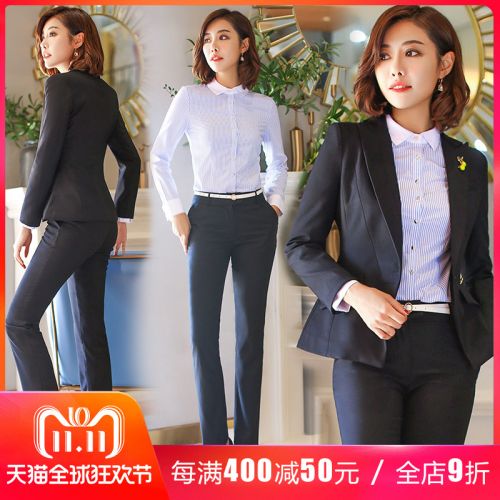 Tailleur femme - Ref 3242551