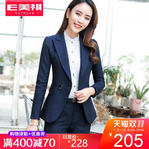 Tailleur femme E BEAUTE - Ref 3242569