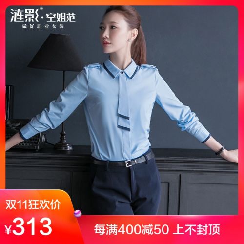 Tailleur femme - Ref 3242582