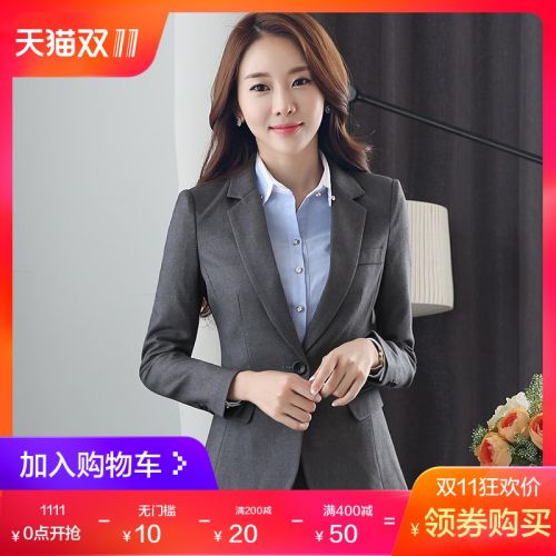 Tailleur femme - Ref 3242585