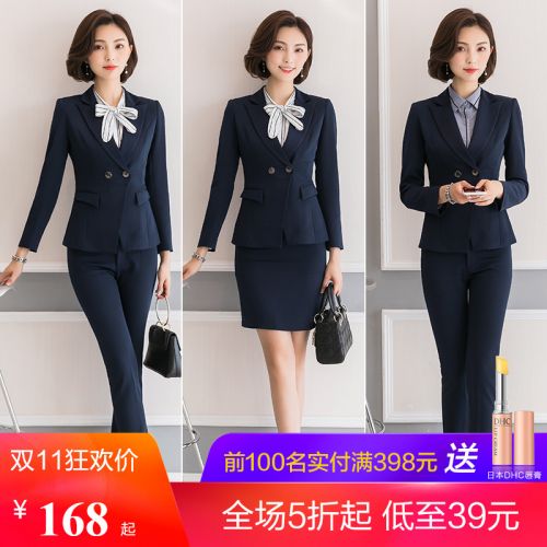 Tailleur femme - Ref 3242586