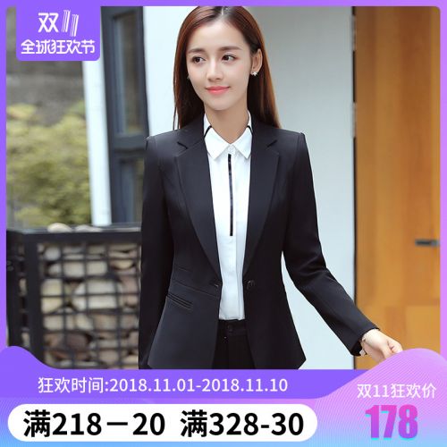 Tailleur femme - Ref 3242613