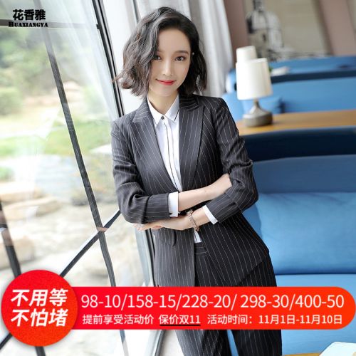 Tailleur femme - Ref 3242620