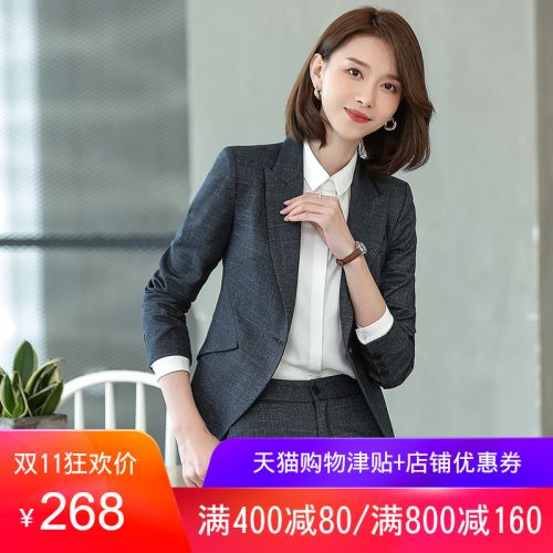 Tailleur femme - Ref 3242623