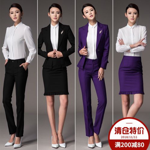 Tailleur femme - Ref 3242643