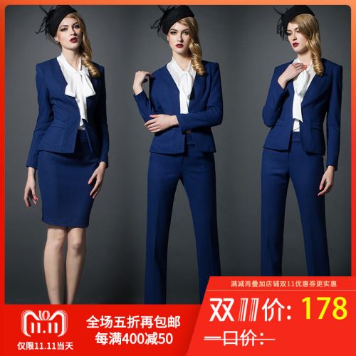 Tailleur femme - Ref 3242644