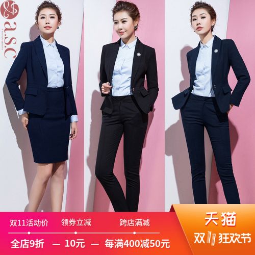 Tailleur femme - Ref 3242671