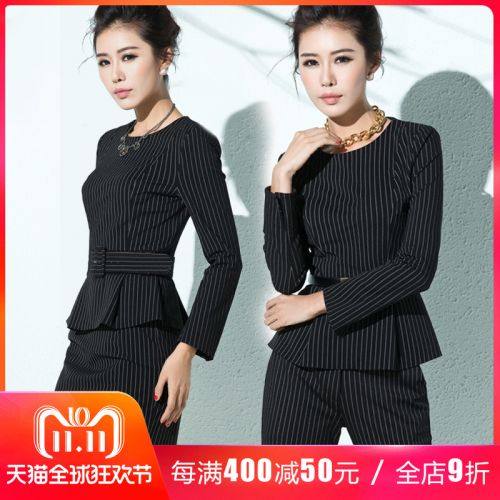 Tailleur femme - Ref 3242675