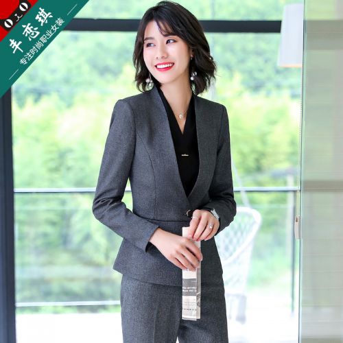 Tailleur femme - Ref 3242726