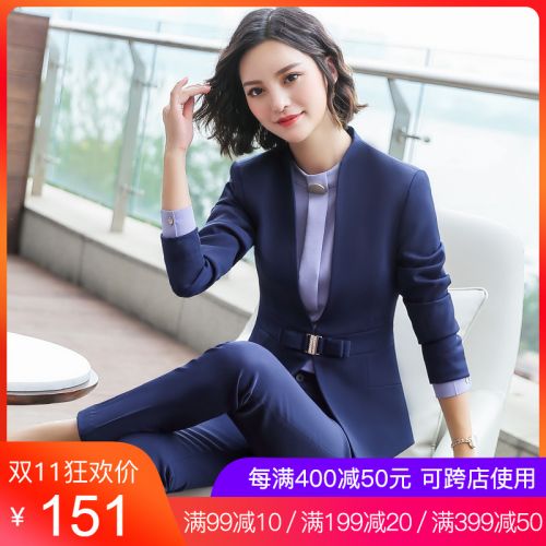 Tailleur femme - Ref 3242727