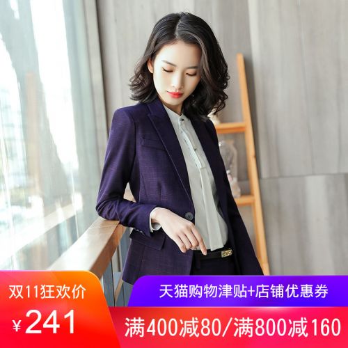 Tailleur femme - Ref 3242739