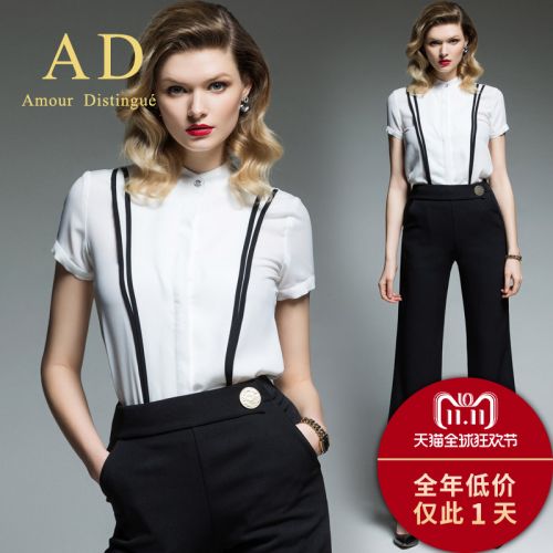 Tailleur femme - Ref 3242743