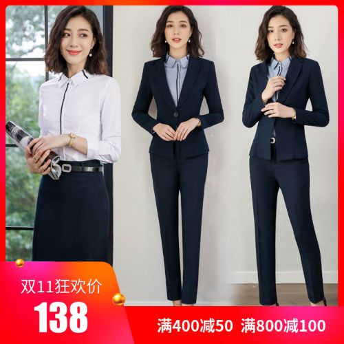 Tailleur femme - Ref 3242744