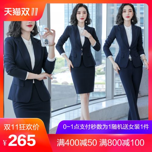 Tailleur femme - Ref 3242781