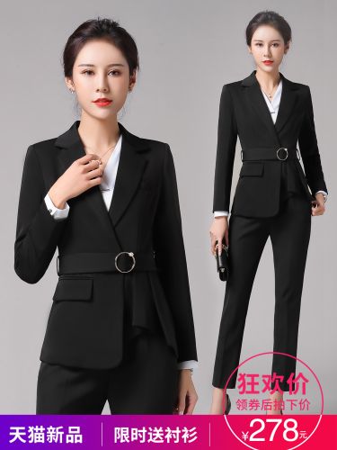 Tailleur femme en Polyester - Ref 3242795