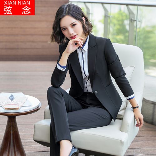 Tailleur femme - Ref 3242809