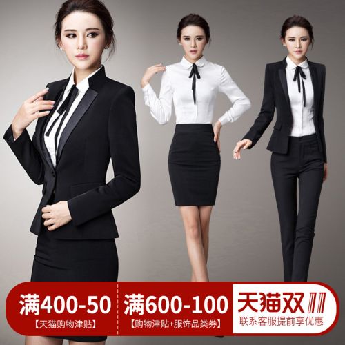 Tailleur femme - Ref 3242836