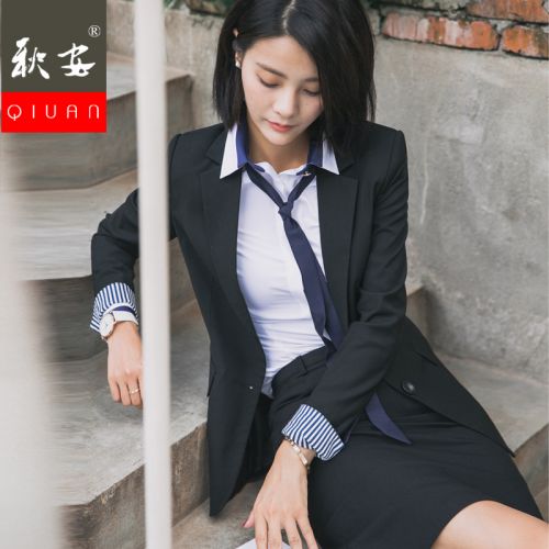 Tailleur femme - Ref 3242857