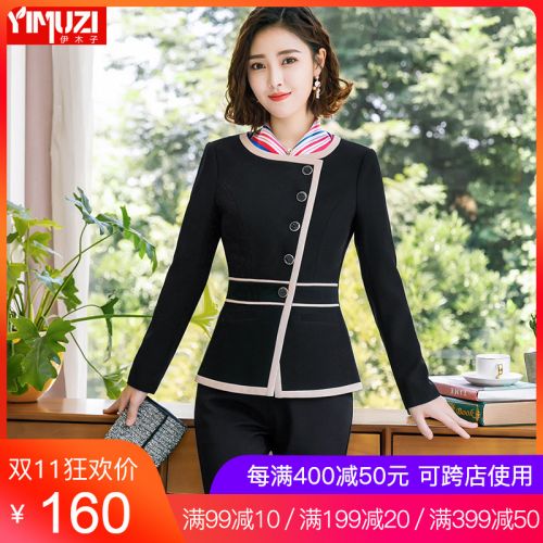 Tailleur femme - Ref 3242906