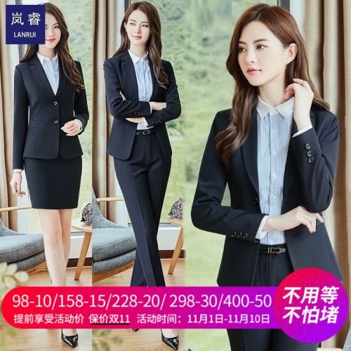 Tailleur femme - Ref 3242912