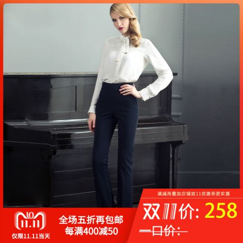 Tailleur femme - Ref 3242929