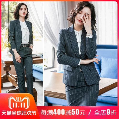 Tailleur femme - Ref 3242962