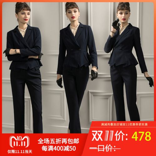 Tailleur femme - Ref 3242963