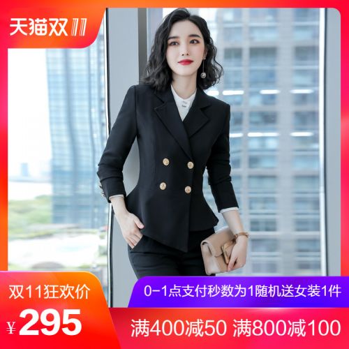 Tailleur femme - Ref 3242968